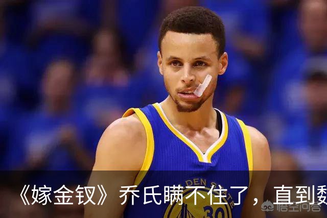 《嫁金钗》乔氏瞒不住了，直到魏娆断亲，才明白她为何不原谅