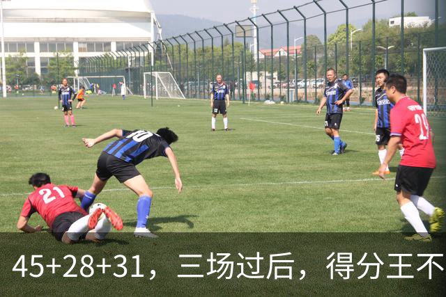 45+28+31，三场过后，得分王不是东契奇？